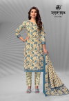 Chief Guest Vol 33 By Deeptex Premium Printed Cotton Dress Material Wholesale Online
